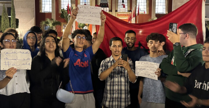 Generación Z 212: Jóvenes marroquíes en una manifestación frente al parlamento