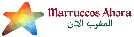 Marruecos Ahora